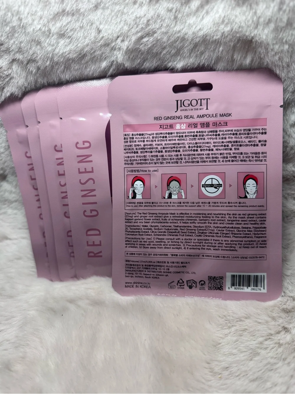 Jigott Red Ginseng Real Ampoule Mask – Hydrating Pink 5 Masks